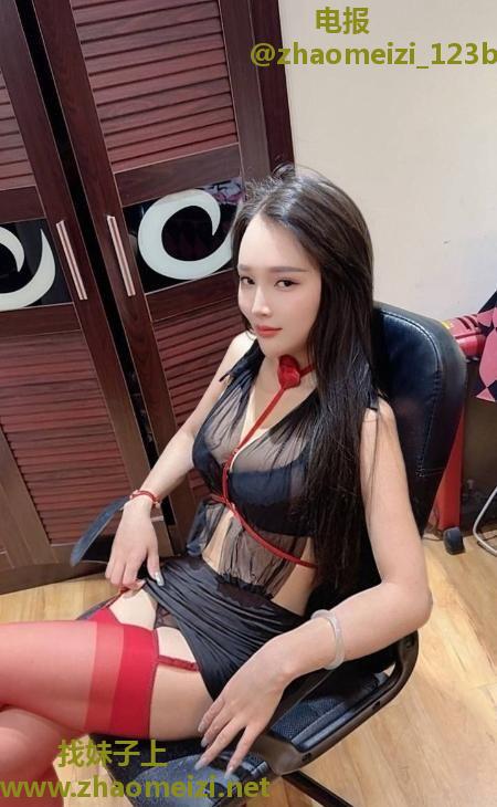 骚媚儿