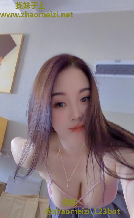 成华区大奶子草莓