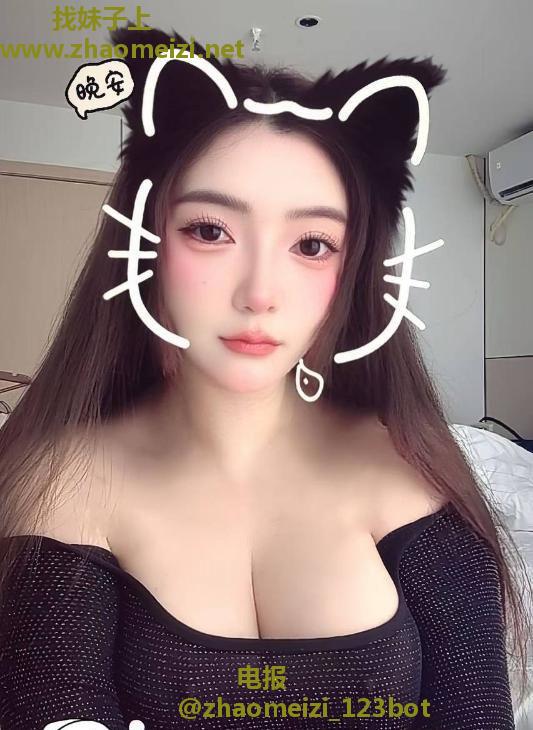 川音D奶洛老师