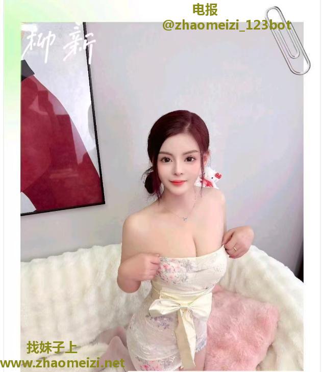 性感小野猫