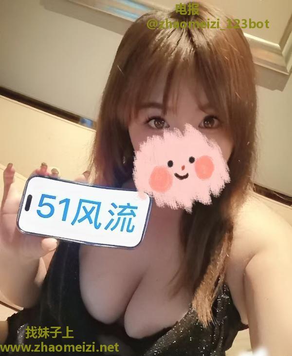 黄渡bbw大奶