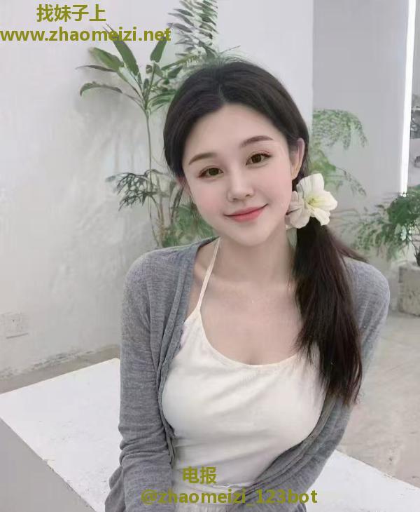 少女型美女兼职