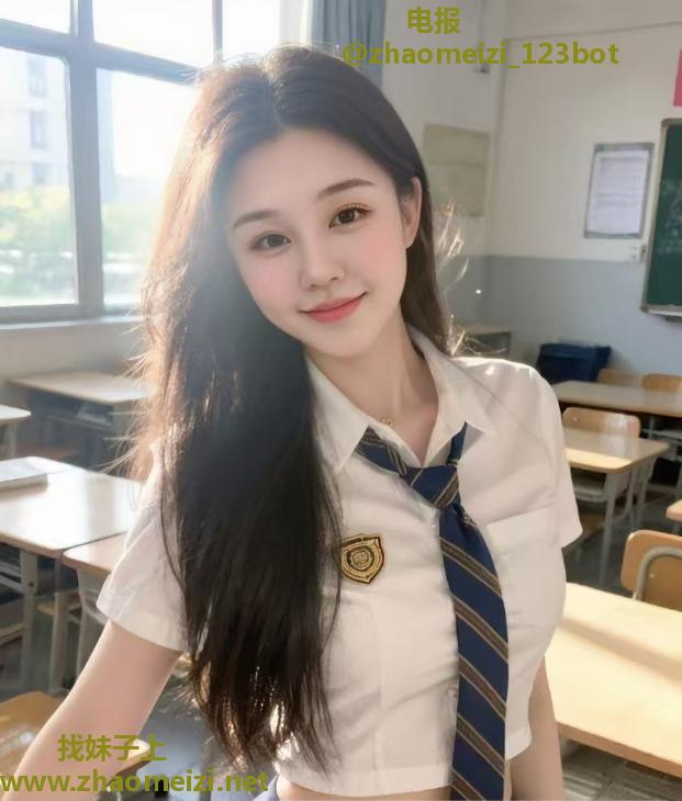 少女型美女兼职
