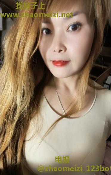 姑苏区大奶熟女青青
