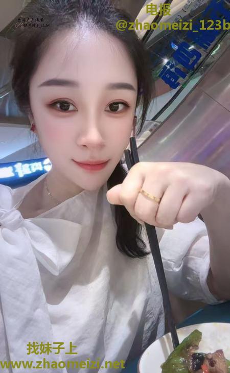 上城婷婷