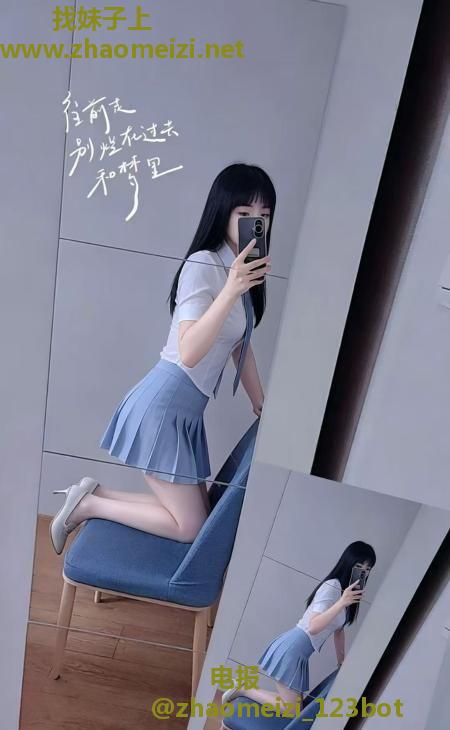 蜀山区性感小少妇