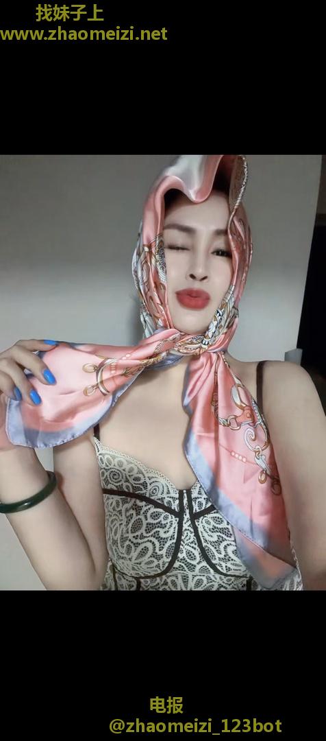 美白少妇