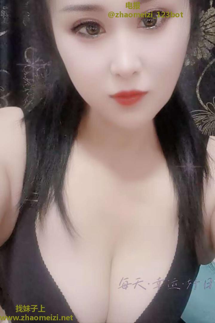 性感风骚洋洋