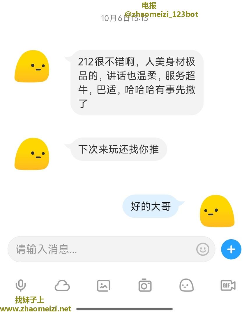成都高性价比口爆场