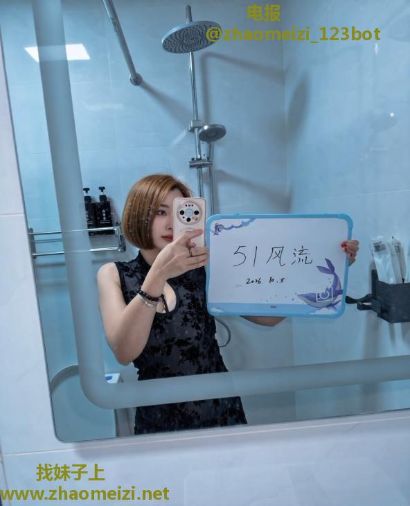 塘沽巨乳瑶瑶