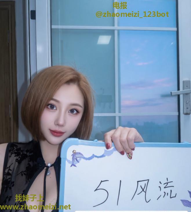 塘沽巨乳瑶瑶
