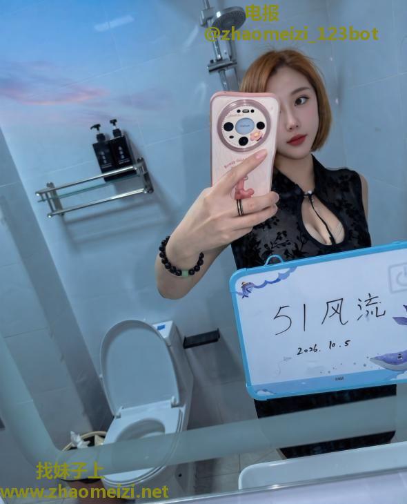 塘沽巨乳瑶瑶