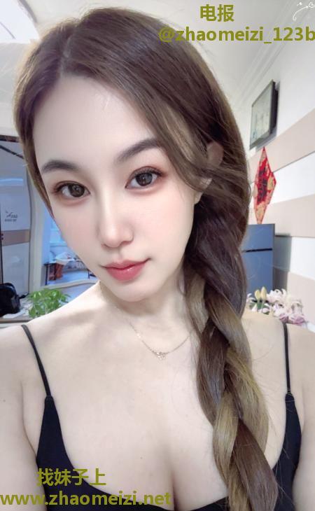 南开服务型少妇