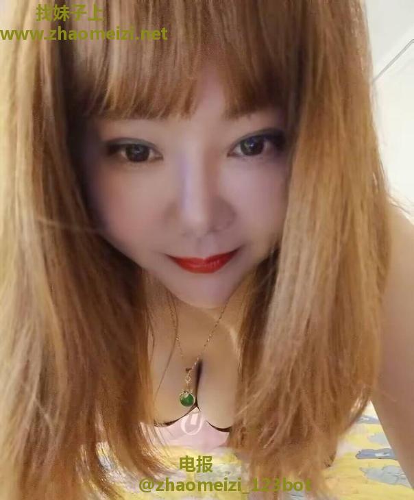 600不限次少妇