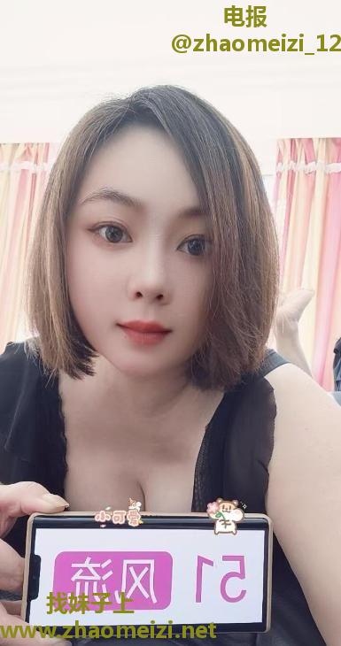 肥臀熟女