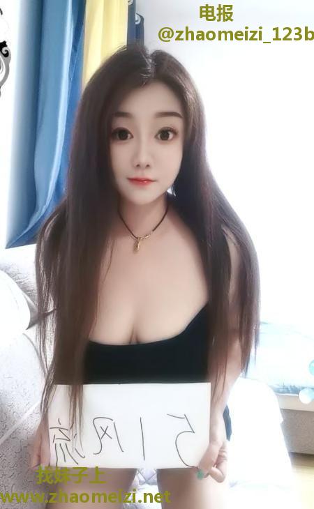 浦口风骚大臀少妇