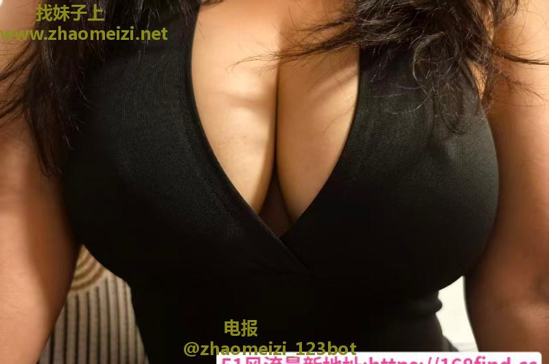 健身的姐姐