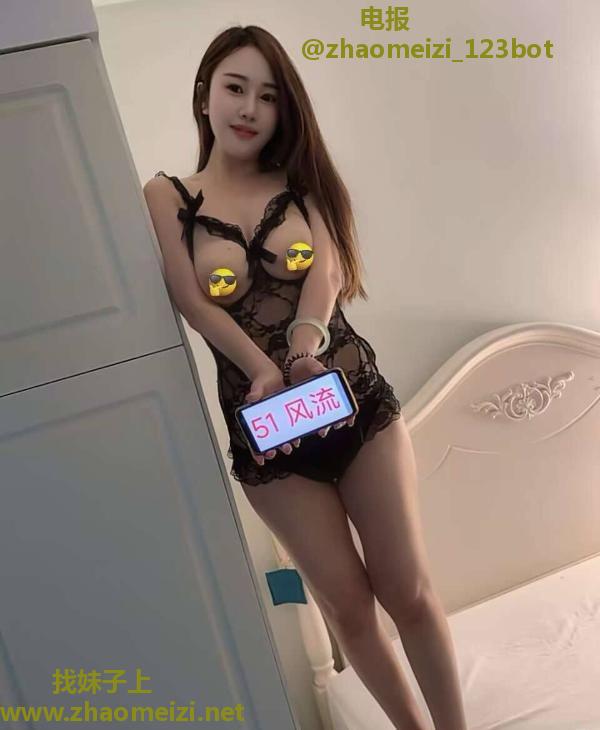 余杭小妖精稀稀