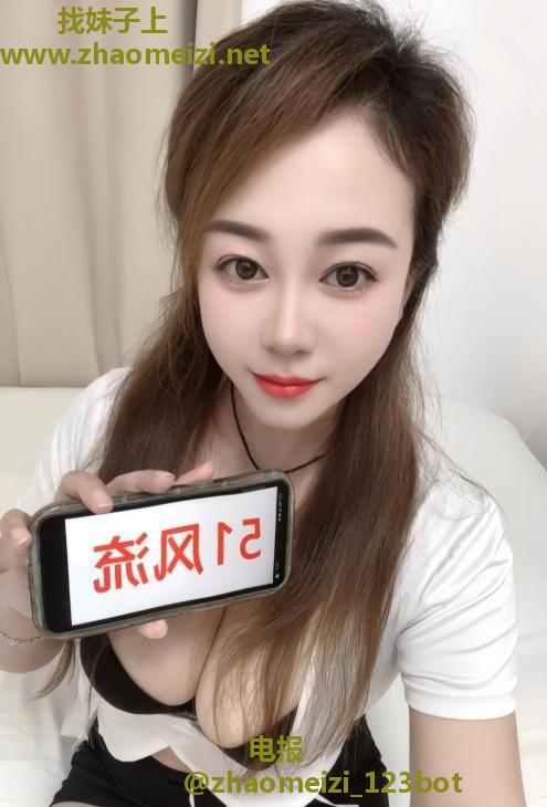 东站爆乳少妇倩倩