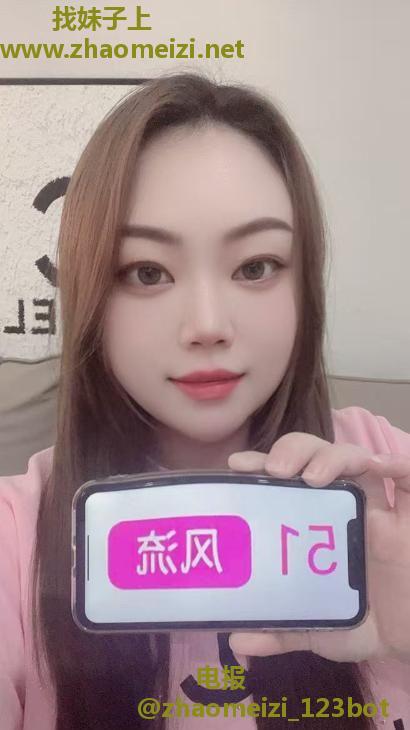 西湖眠眠bbw肥臀