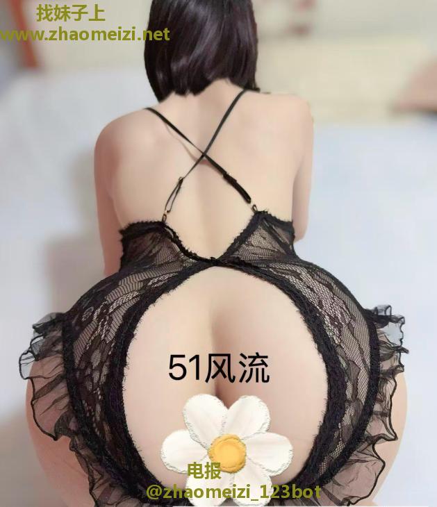 水多多小骚妇