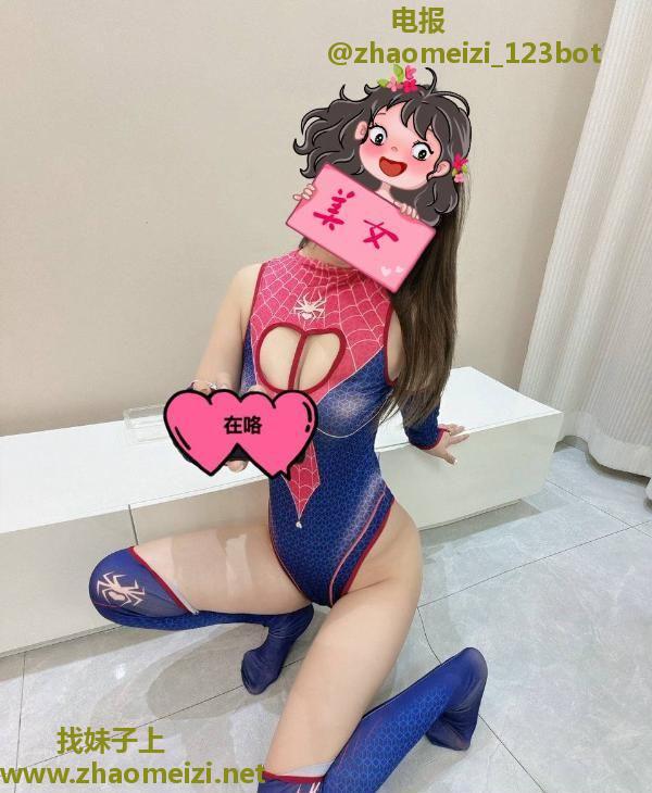 曲线完美服务好