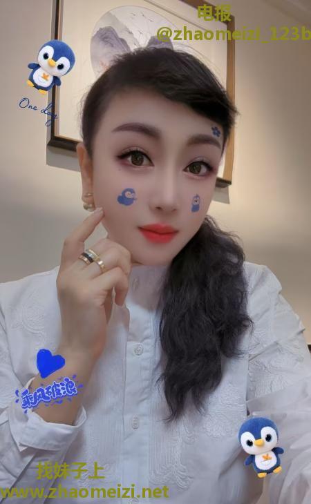芜湖若雨小嫂子