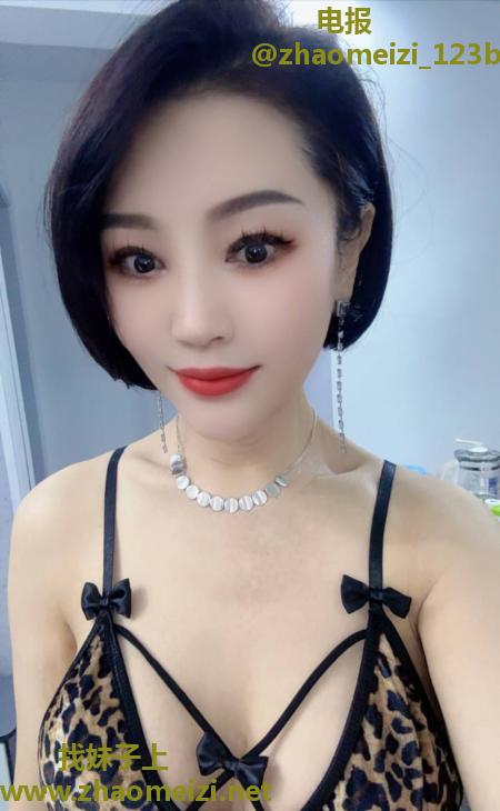 车公庙玖玖