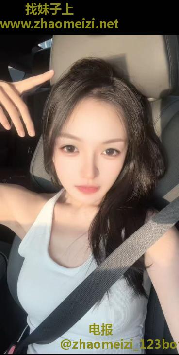 闷骚清纯女大