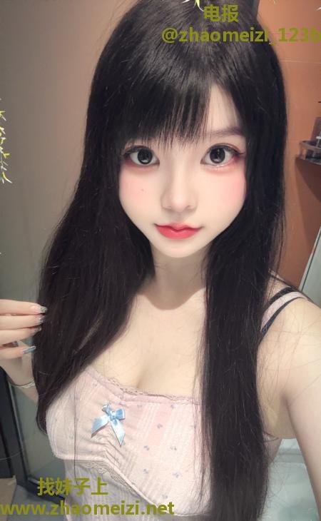 坂田女友闹闹