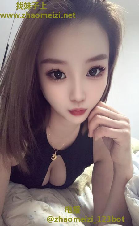 坂田苏小婉