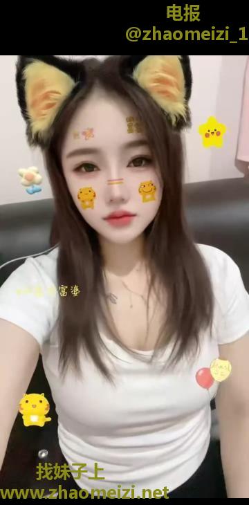 大胸性感小野猫
