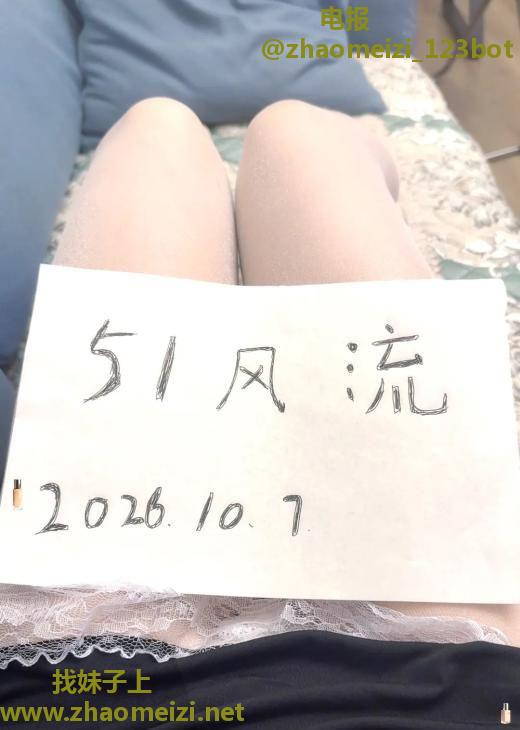 武侯区小蛮腰知夏