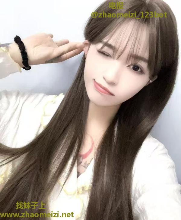 锦江区晴儿