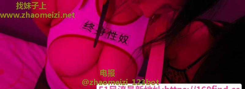 玉祥门sm奶龙