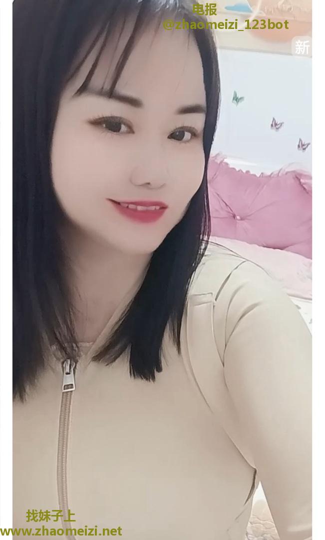 小少妇一枚