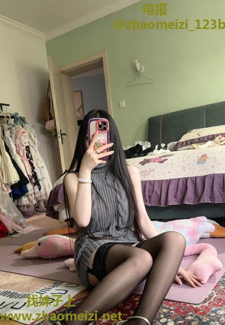 上海服务系御姐