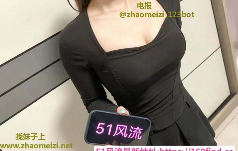 杭州拱墅区兼职学妹