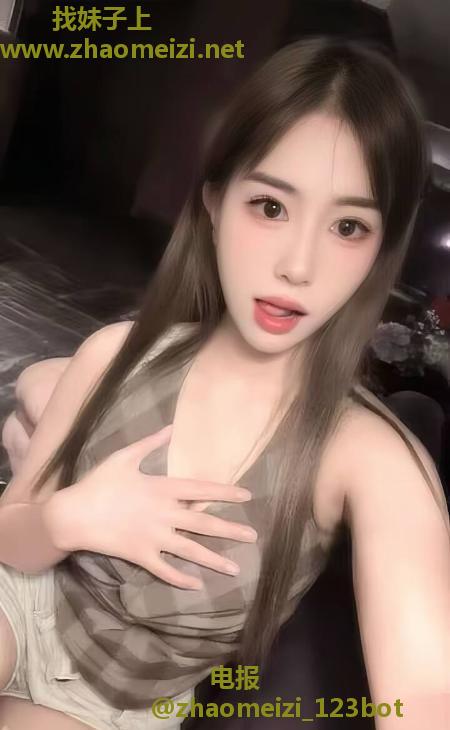 美乳小腰精初遇