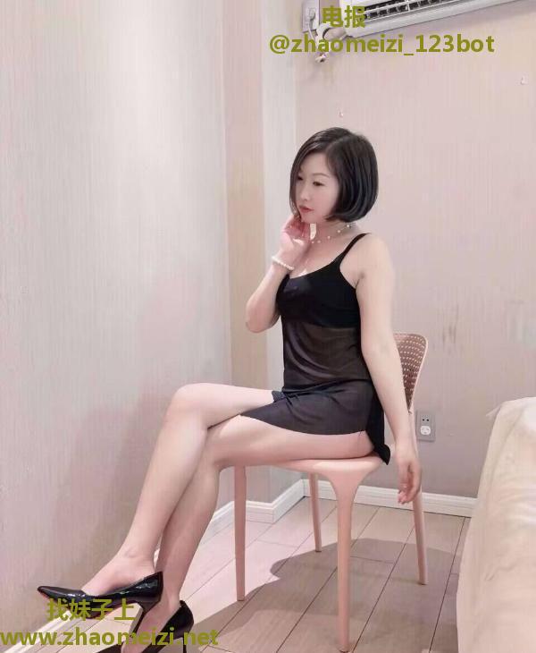 西湖区温柔淑女