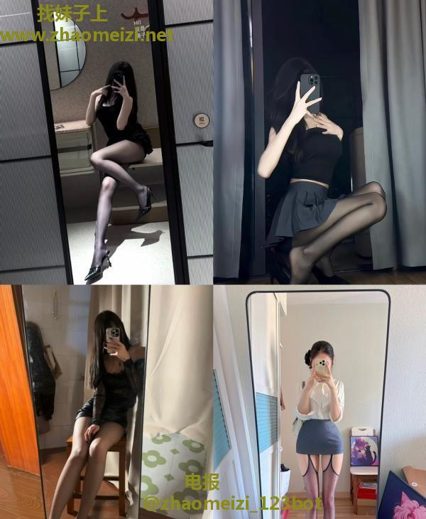 芜湖蛋蛋SPA会所