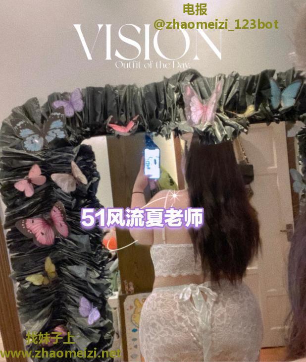肥臀bbw夏天老师