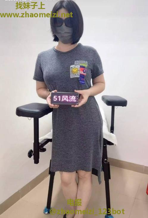 风情闷骚熟妇可三通