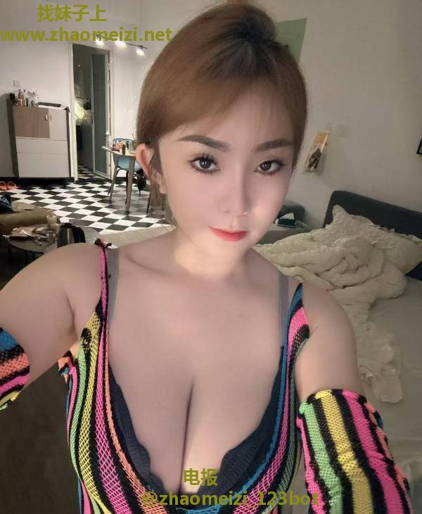 龙城水蛇腰佳琪