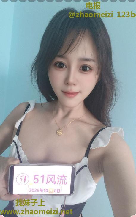 江北丁字裤妩媚型骚女