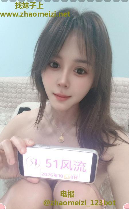 江北丁字裤妩媚型骚女