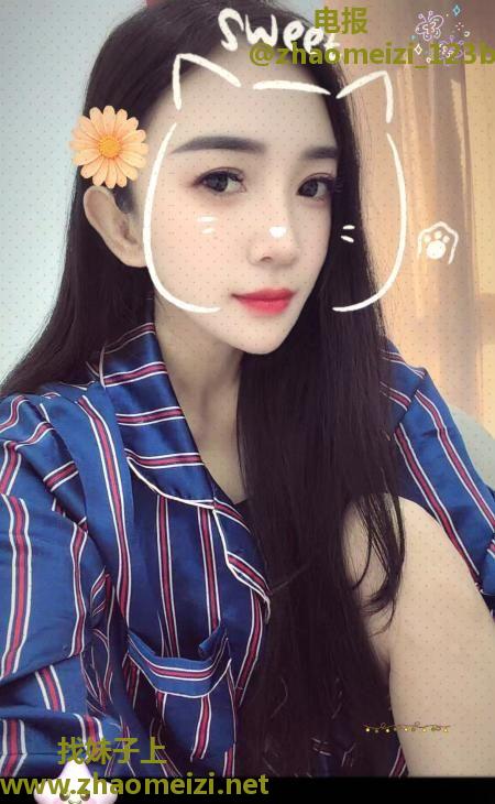 水磨女郎