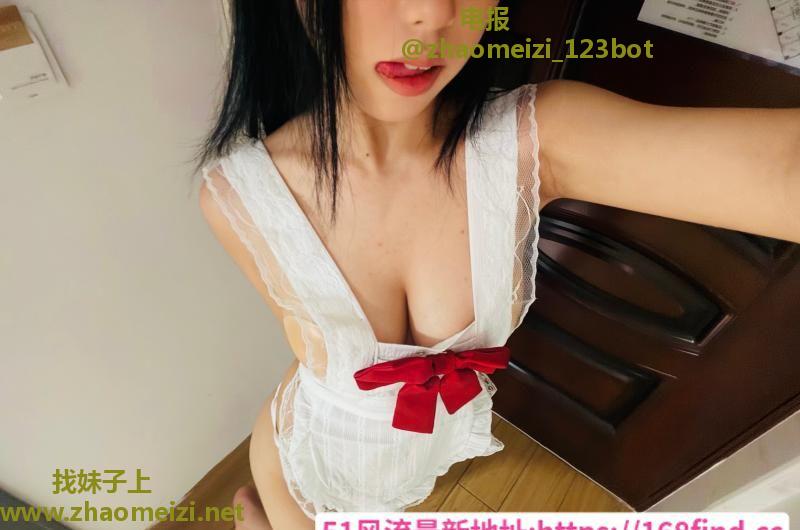 舌吻柔妹小困包