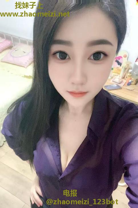 白云御姐念念