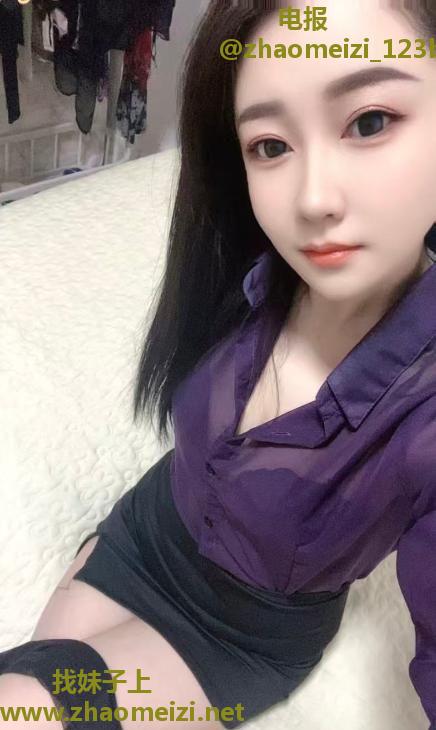 白云御姐念念
